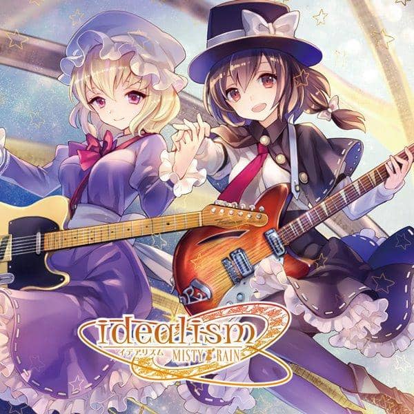 【New Product】idealism / MISTY RAIN Expected Arrival: Around May 2017