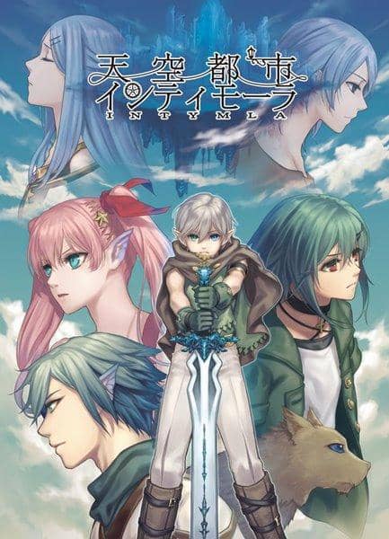 [New] Sky City Intimora / Ether Scheduled to arrive: Around April 2017