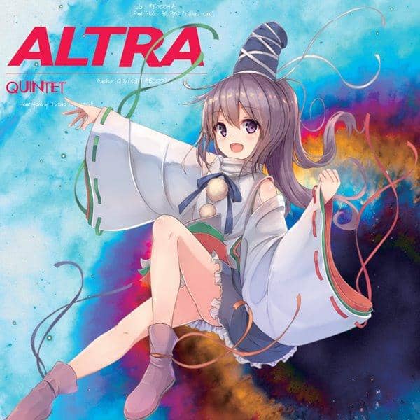 【新】ALTRA / QUINTET 预计到货：2017年5月左右