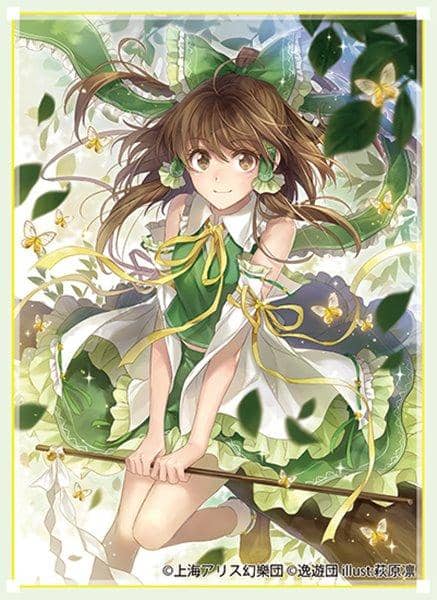 [New] Card sleeve 48th "Green Reimu" / Reimu Hakurei Scheduled to arrive: Around May 2017