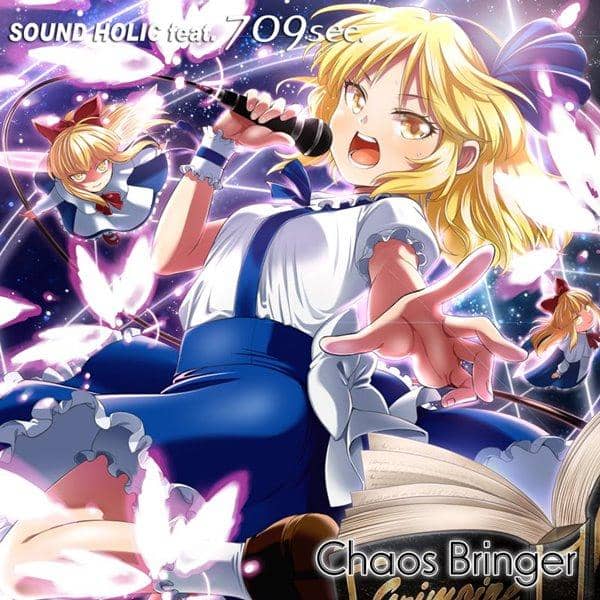 [New Product] Chaos Bringer / SOUND HOLIC Expected Arrival: Around May 2017