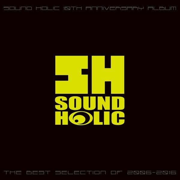 【新品】THE BEST SELECTION / SOUND HOLIC 入荷予定:2017年05月頃