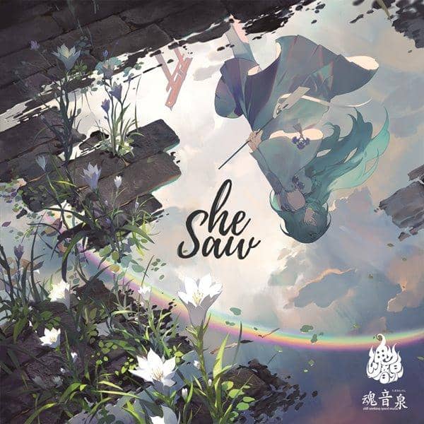 【新品】She Saw / 魂音泉 入荷予定:2017年05月頃
