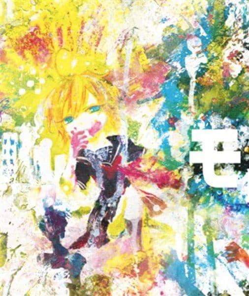 【新品】モジャンガール☆宣誓ション！！ / モジャン棒 発売日:2017-05-11