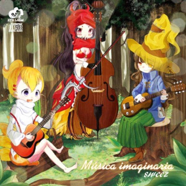 【新增】Musica Imaginalia / sweez / Meine Meinung 发布日期：2017-05-25