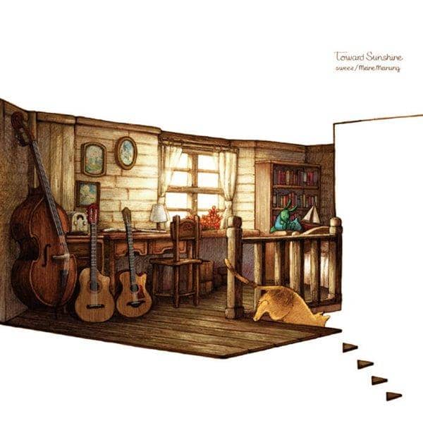 【新品】Toward Sunshine / sweez / Meine Meinung 發售日:2017-05-25