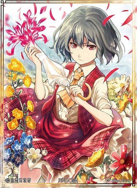 [新]角色袖选择东方Project“Yuka Kazami”/ RINGOEN发布日期：2016-08-14