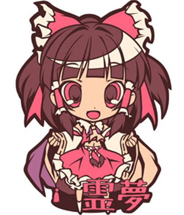 [New] Touhou Rubber Strap Reimu Ver7 / Cosplay Cafe Girls Arrival Schedule: Around August 2017