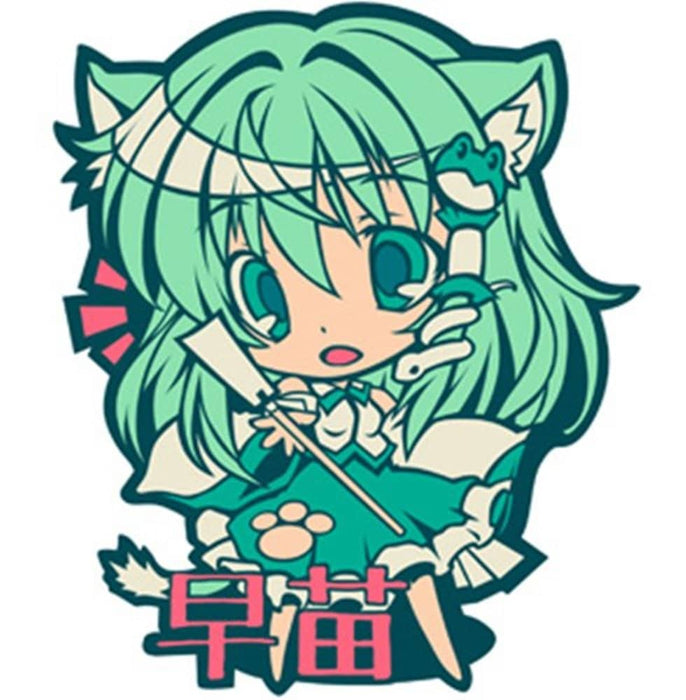 [New] Touhou Rubber Strap Sanae Neko Ear Ver / Cosplay Cafe Girls Arrival Schedule: Around August 2017