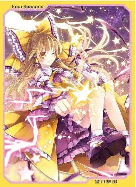 【新品】霊夢スリーブ / Four Seasons 発売日:2017-07-05