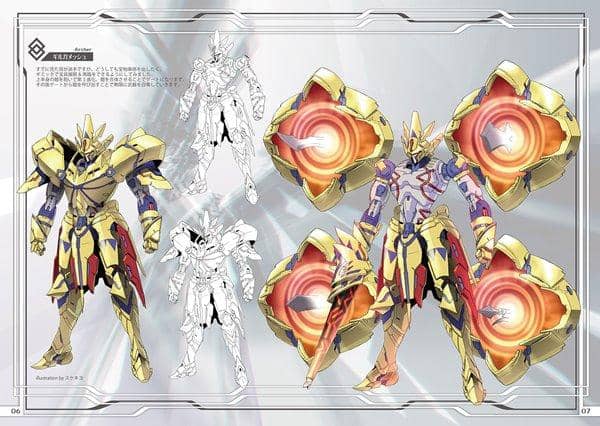 【新品】Spirit of Steel / 倉持図鑑 入荷予定:2017年08月頃