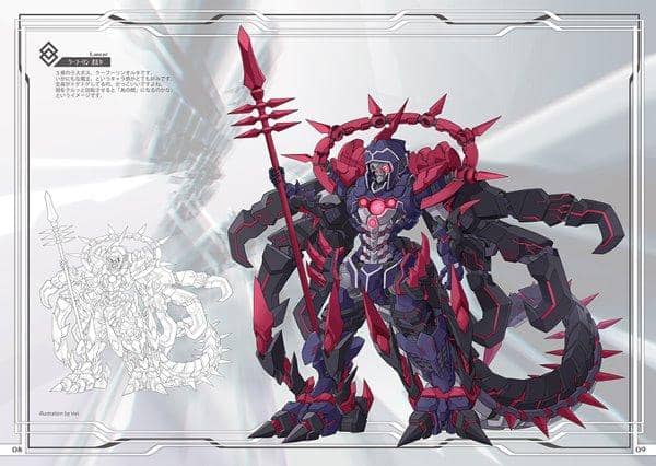 【新品】Spirit of Steel / 倉持図鑑 入荷予定:2017年08月頃