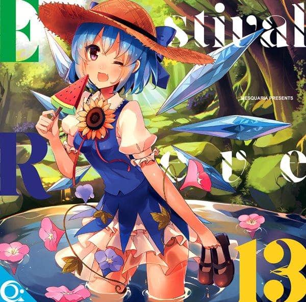 【新品】Estival Reve / ESQUARIA 入荷予定:2017年08月頃