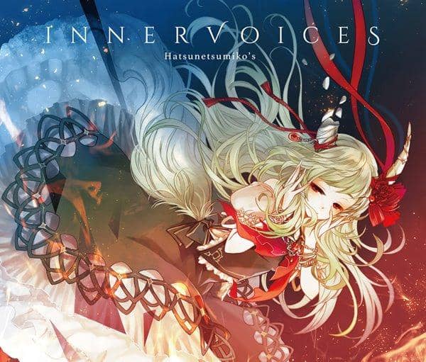 【新作】INNER VOICES / Fever Shrine Maidens 预计抵达时间：2017 年 8 月左右