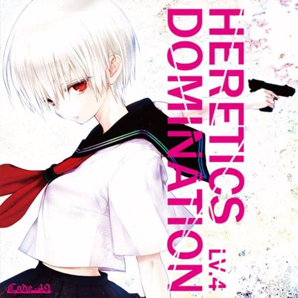 [New Product] HERETICS DOMINATION / CODE-49 Expected Arrival: Around August 2017