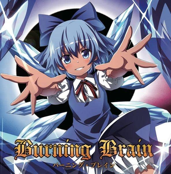 【新品】Burning Brain / EastNewSound 入荷予定:2017年08月頃