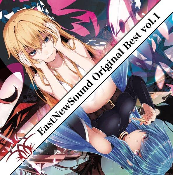 【新品】EastNewSound OriginalBest vol.1 / EastNewSound 入荷予定:2017年08月頃