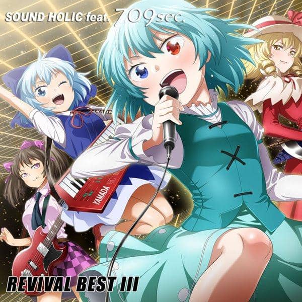 【新品】REVIVAL BEST III / SOUND HOLIC 入荷予定:2017年08月頃