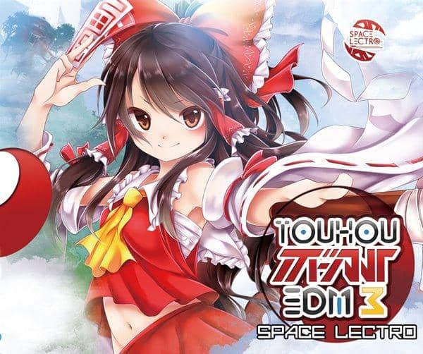 [New Product] Touhou Vocal EDM3 / Spacelectro Expected Arrival: Around August 2017