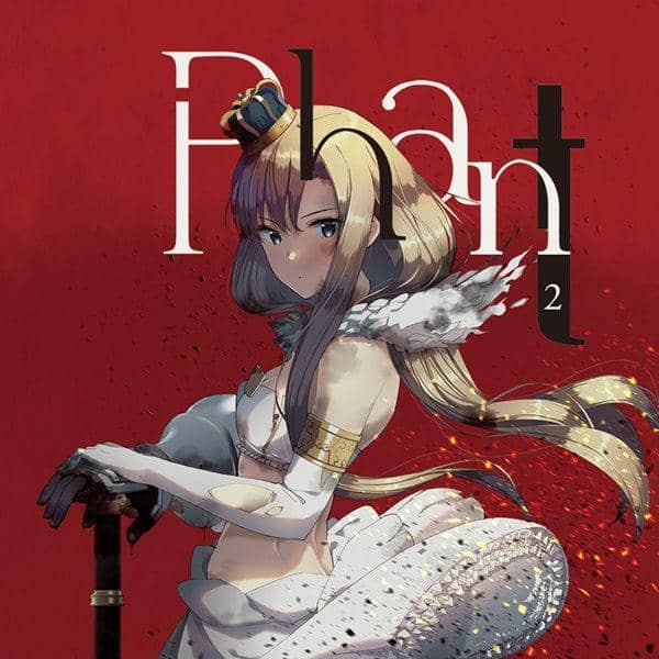 【新品】Phant 2 / Compllege 入荷予定:2017年08月頃