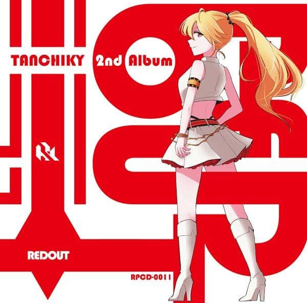 [New Product] REDOUT / Riparia Records Expected Arrival: Around August 2017