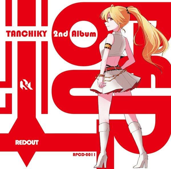 【新品】REDOUT / Riparia Records 入荷予定:2017年08月頃