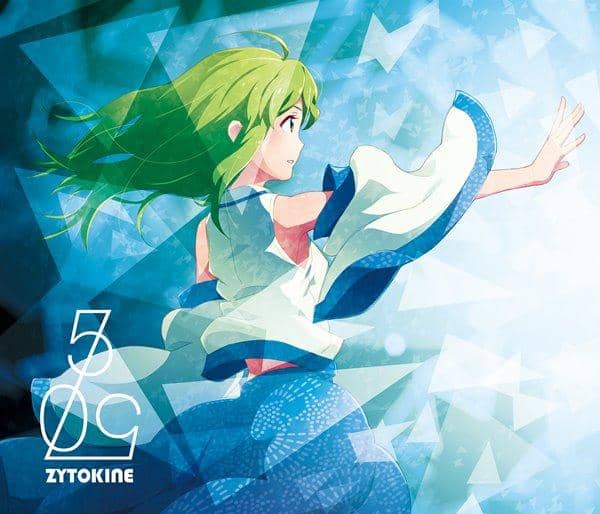 【新品】50/50 / ZYTOKINE 入荷予定:2017年08月頃