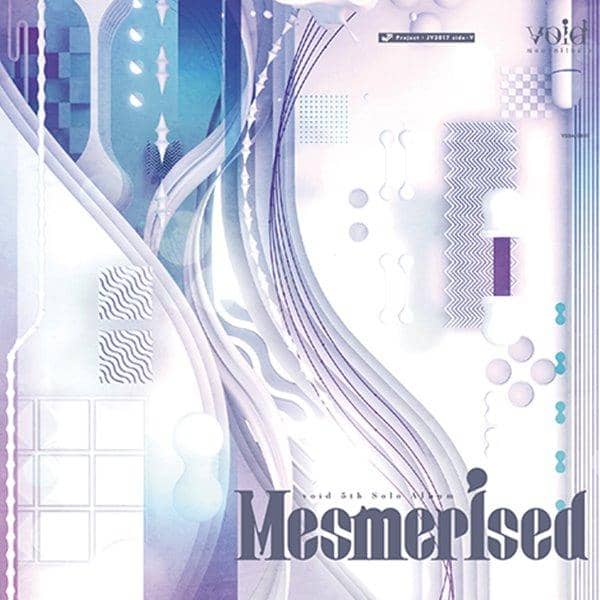 [New Product] Mesmerised / Mournfinale Expected Arrival: Around August 2017