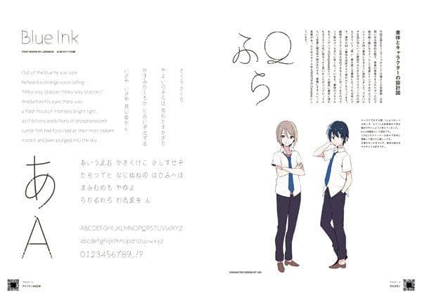 [New Product] SHOTA-E Complex / niente × HeArtx Expected Arrival: Around August 2017