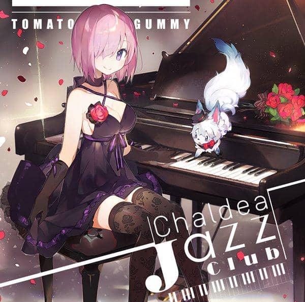 【新品】Chaldea Jazz Club / トマト組 發售日:2017-08-14