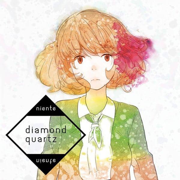 [New] diamond quartz / niente Release date: 2015-04-26