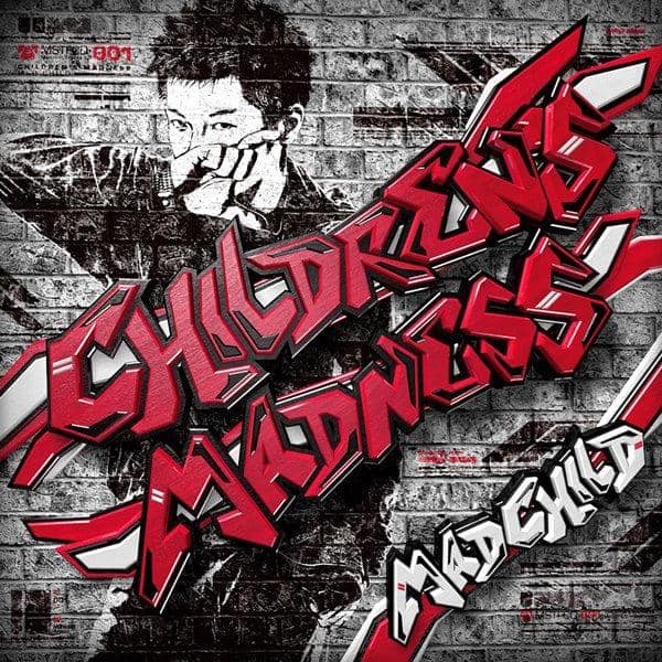[New] CHILDREN'S MADNESS / R135 Tracks Release Date: 2017-08-17