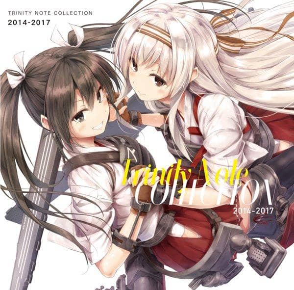【新品】Trinity Note COLLECTION 2014-2017 / Trinity Note 發售日:2017-08-23