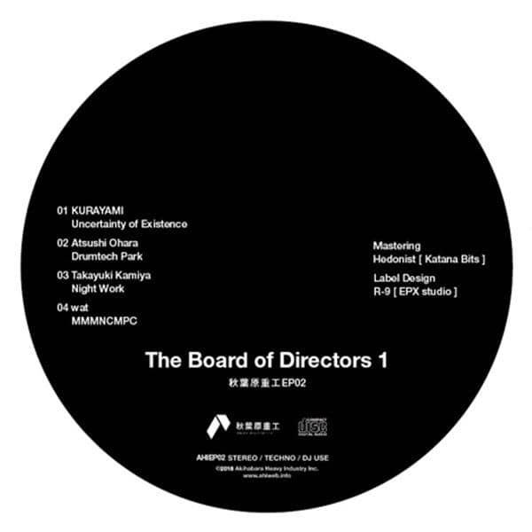 【新品】The Board of Directors 1 / 秋葉原重工 発売日:2016-04-24