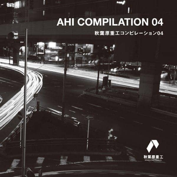 [New] Akihabara Heavy Industry Compilation 04 / Akihabara Heavy Industry Release Date: 2015-12-31