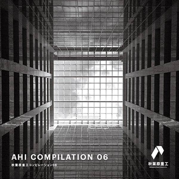 【新增】秋叶原重工合辑06/秋叶原重工发布日期：2016-12-31