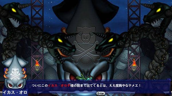 【新品】Toricky / アトリエ・メロン喫茶 発売日:2017-08-27