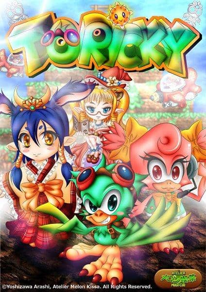 【新品】Toricky / アトリエ・メロン喫茶 発売日:2017-08-27