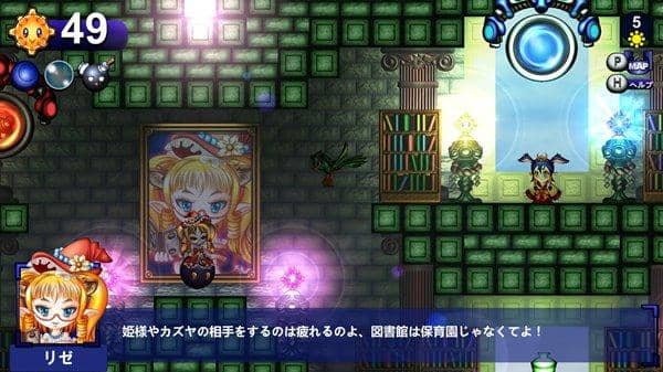 【新品】Toricky / アトリエ・メロン喫茶 発売日:2017-08-27