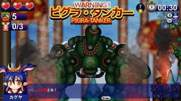 【新品】Toricky / アトリエ・メロン喫茶 発売日:2017-08-27