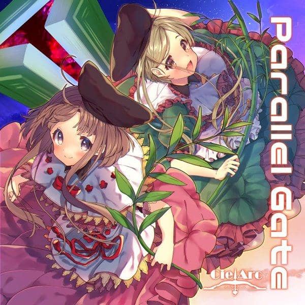 【新品】Parallel Gate / CielArc 入荷予定:2017年10月頃