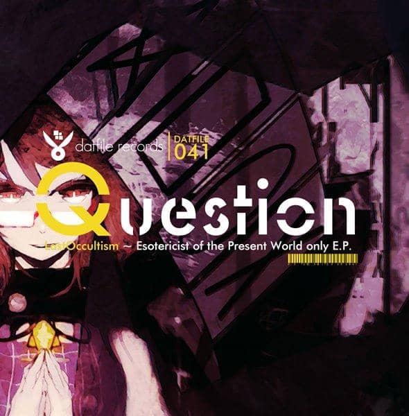 【新品】Question / dat file records 預計入荷時間：2017年10月左右