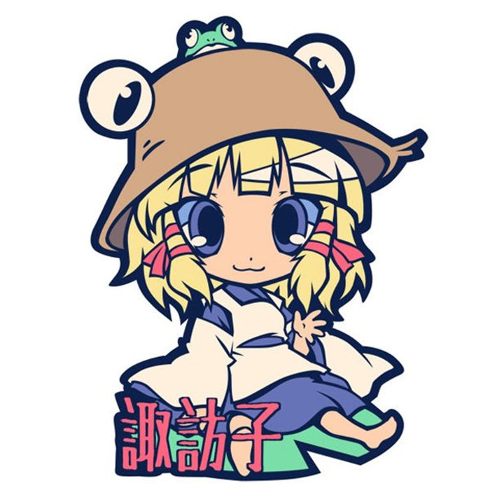 [New] Touhou Rubber Strap Suwako Ver3 / Cosplay Cafe Girls Arrival Schedule: Around October 2017
