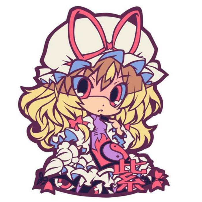 [New] Touhou Rubber Strap Purple Ver5 / Cosplay Cafe Girls Arrival Schedule: Around October 2017