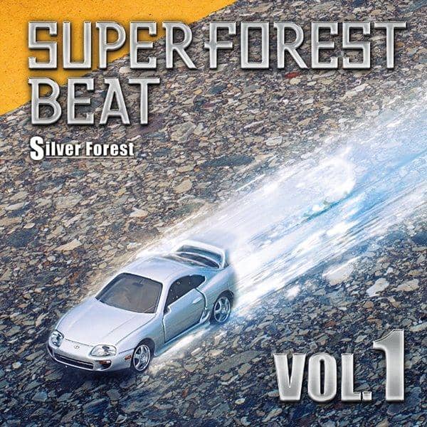 【新品】Super Forest Beat VOL.1 / Silver Forest 入荷予定:2017年10月頃