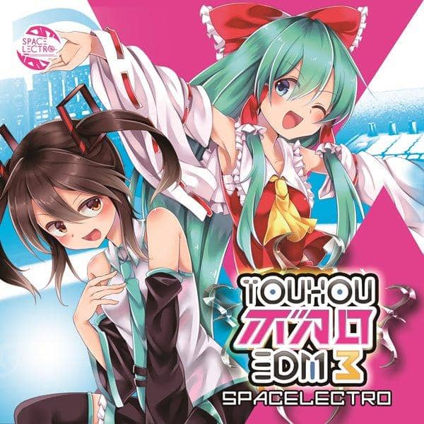 新品】東方ボカロEDM3 / Spacelectro 入荷予定:2017年10月頃 — アキバ