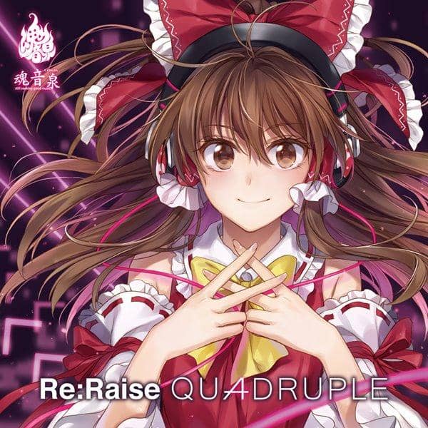 【New Product】Re:Raise QUADRUPLE / 魂音泉 Expected Arrival: Around October 2017
