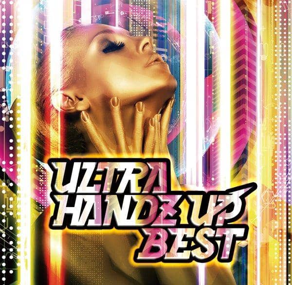 【新品】ULTRA HANDZ UP BEST / ADSRecordings 入荷予定:2017年10月頃
