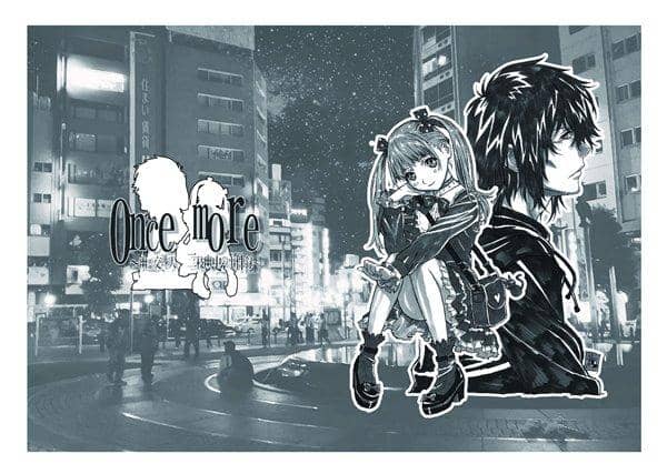 【新品】梅津 泰臣（しし座流星軍）デザイン クリアファイル / せせの休日。 発売日:2017年11月