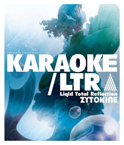 [New] KARAOKE / LTR / ZYTOKINE Scheduled to arrive: Around October 2017